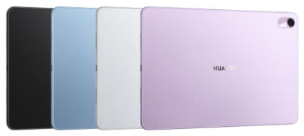 HUAWEI MatePad11英寸2023款参数配置